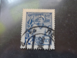RUSSIE 1928 Armée Rouge - Used Stamps