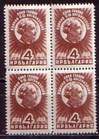 BULGARIA - 1949 - President G.Dimitrov - Mi 712 Bl De 4 MNH - Unused Stamps