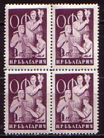 BULGARIA - 1949 -  - Mi 712 Bl De 4 MNH - Unused Stamps