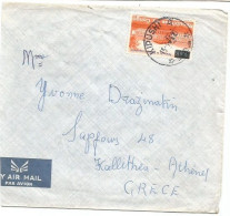 Congo Commerce Airmail Cover Kipushi 13jan1971 X Greece With Provisional Overprinted K.9.6 Solo Single Franking - Covers & Documents