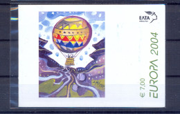 Greece 2004 Europa Issue BOOKLET (B40) MNH VF. - Cuadernillos