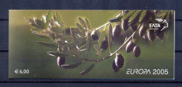 Greece 2005 Europa Issue BOOKLET (B41) MNH VF. - Postzegelboekjes