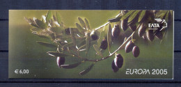 Greece 2005 Europa Issue BOOKLET (B41) MNH VF. - Carnets