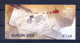 Greece 2008 Europa Issue BOOKLET (B46) MNH VF. - Carnets