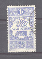 Maroc  -  Colis Postaux  :  Yv  8  (o) - Oblitérés