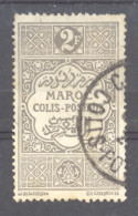Maroc  -  Colis Postaux  :  Yv  9  (o) - Used Stamps