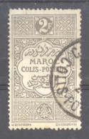 Maroc  -  Colis Postaux  :  Yv  9  (o) - Oblitérés