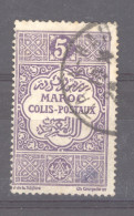 Maroc  -  Colis Postaux  :  Yv  10  (o) - Used Stamps