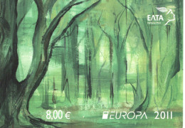 Greece 2011 Europa Issue BOOKLET (B50) MNH VF. - Carnets