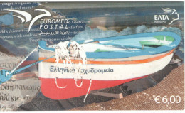 Greece 2015 Boats Of The Mediterranean BOOKLET (B84) MNH VF. - Markenheftchen