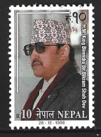 NEPAL. N°603 Oblitéré De 1996. Roi Birendra. - Nepal