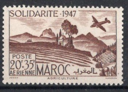MAROC Timbre-poste Aérienne N°66** Neuf Sans Charnière TB   Cote : 2€50 - Poste Aérienne