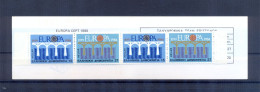 Greece 1984 Europa Issue BOOKLET (B10) MNH VF. - Postzegelboekjes