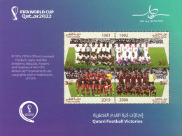 QATAR  -  2022, POSTAL STAMPS  BULETIN OF QATARI FOOTBALL VICTORIES AND TECHNICAL DETAILS. - Qatar