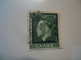 GREECE USED STAMPS OVERPRIN Σ.Δ.Δ.    ΡΟΔΟΣ - Poststempel - Freistempel