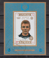 Ajman 1971 - Calcio Soccer Football - Reinhard Libuda (1943-1996) - Sheet Imperf. CTO - 1974 – Alemania Occidental