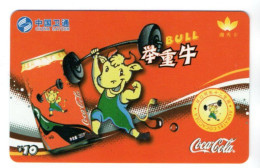 Coca Cola Zodiaque Zodiac Télécarte Chine  Phonecard  (W 617) - China