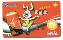 Coca Cola Zodiaque Zodiac Télécarte Chine  Phonecard  (W 619) - Chine