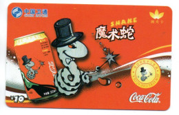 Coca Cola Zodiaque Zodiac Télécarte Chine  Phonecard  (W 623) - Chine