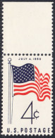 !a! USA Sc# 1153 MNH SINGLE W/ Top Margin (a2) - 50-Star-Flag - Unused Stamps