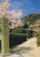 AK 201664 JAPAN - Kobe - View Of Suma-Dera Temple - Kobe