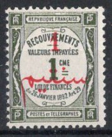 MAROC Timbre-Taxe N°13** Neuf Sans Charnière TB Cote : 6.50€ - Impuestos