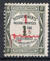 MAROC Timbre-Taxe N°13** Neuf Sans Charnière TB Cote : 6.50€ - Portomarken
