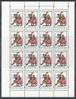 Poland Stamps MNH ZC.3344 Ark: Polish Dances Z. Stryjenska (sheet) - Unused Stamps