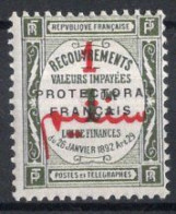 MAROC Timbre-Taxe N°23** Neuf Sans Charnière TB Cote : 3.50€ - Timbres-taxe