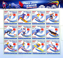 A7529 - DJIBOUTI - ERROR MISPERF Stamp Sheet - 2022 - Curling SKIING Hockey - Hiver 2022 : Pékin