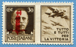 ITALY, Repubblica Sociale - 30 Cent 1944 Tutto E Tutti Per La Vittoria - Sassone: IT PG31 * Ref. B-01 - Propaganda Di Guerra