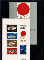 1964 JAPAN TOKYO 1964-XVIII OLYMPIAD COMMEMORATIVE STAMPS SOUVENIR SHEET** - Blocks & Sheetlets