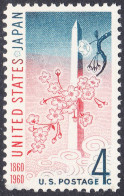 !a! USA Sc# 1158 MNH SINGLE (a3) - US-Japan Treaty - Unused Stamps