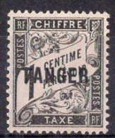 MAROC Timbre-Taxe N°35** Neuf Sans Charnière TB Cote : 2.50€ - Timbres-taxe