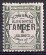 MAROC Timbre-Taxe N°42** Neuf Sans Charnière TB Cote : 2€00 - Strafport