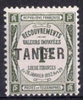 MAROC Timbre-Taxe N°42** Neuf Sans Charnière TB Cote : 2€00 - Segnatasse