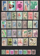 Mauritania  .-   Lote   Nº   1 .-   41   Sellos - Used Stamps