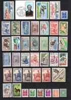 Mauritania  .-   Lote   Nº   2 .-   41   Sellos - Used Stamps