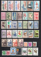 Mauritania  .-   Lote   Nº   3 .-   41   Sellos - Used Stamps