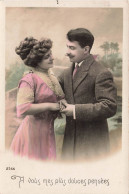 COUPLE - A Vous Mes Plus Pensées - Carte Postale Ancienne - Couples