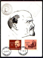 BULGARIA - 1960 -  Lenin - CM - Lénine