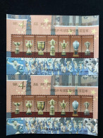 China Postal Stationery，Commemorative Sheet Of The 43rd World Table Tennis Championship - Blokken & Velletjes