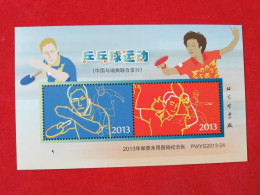 China Postal Stationery，2013 "Table Tennis" Stamp Unused Manuscript Commemorative Sheet - Blocs-feuillets