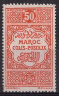 MAROC Colis Postaux N°6* Neuf Charnière TB  Cote : 5€00 - Autres & Non Classés