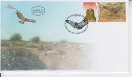 ISRAEL 2009 KLUSSENDORF ATM BIRD SHORT TOED EAGLE CIREAETUS GALLICUS FDC - FDC