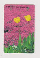 SOUTH KOREA - Flowers Magnetic Phonecard - Corea Del Sud