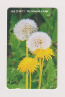 SOUTH KOREA - Flowers Magnetic Phonecard - Korea, South