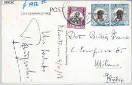 56630 - SUDAN - Postal History - POSTCARD SIGNED Olympic MEDAL Winner 1956 FENCING Roberto Battaglia - Scherma