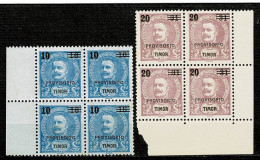 Timor, 1899, # 74/5, MNG - Timor