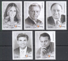 Greece 2016 Greek Personalities Issue MNH XF. - Nuevos